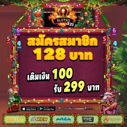 TZBET TZBET