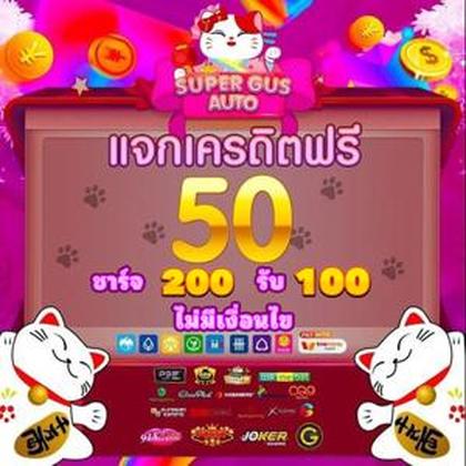 WestCasino: Um Cassino Confiável