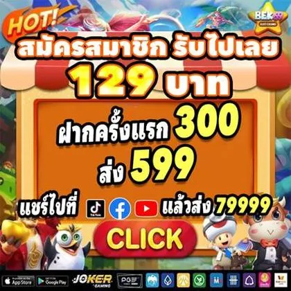 TZBET TZBET