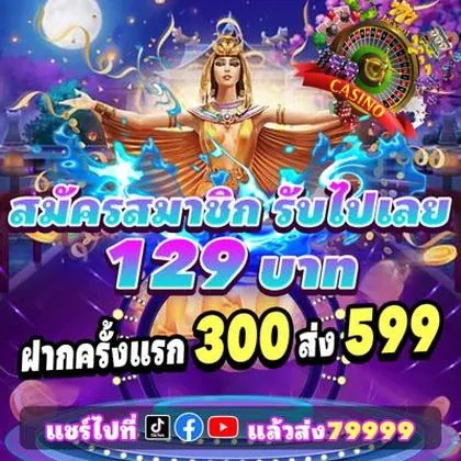 TZBET TZBET