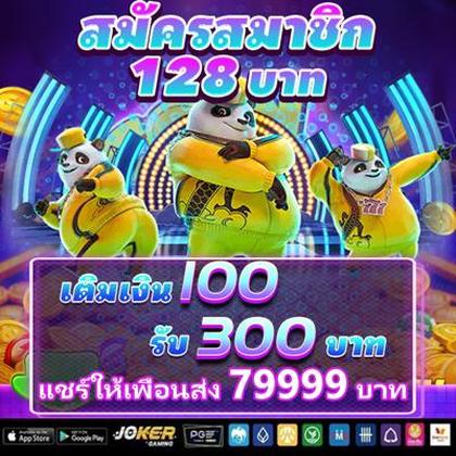 TZBET
