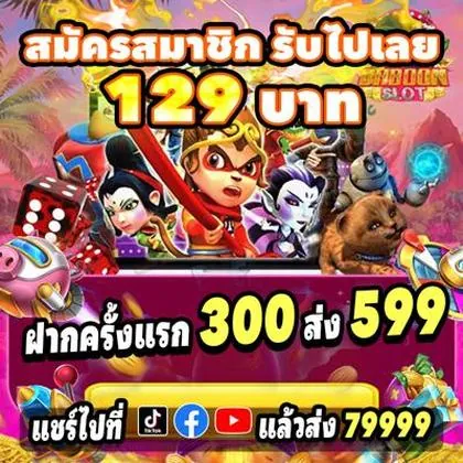 TZBET TZBET