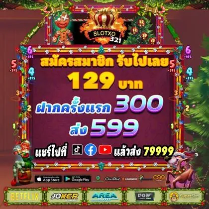 TZBET TZBET